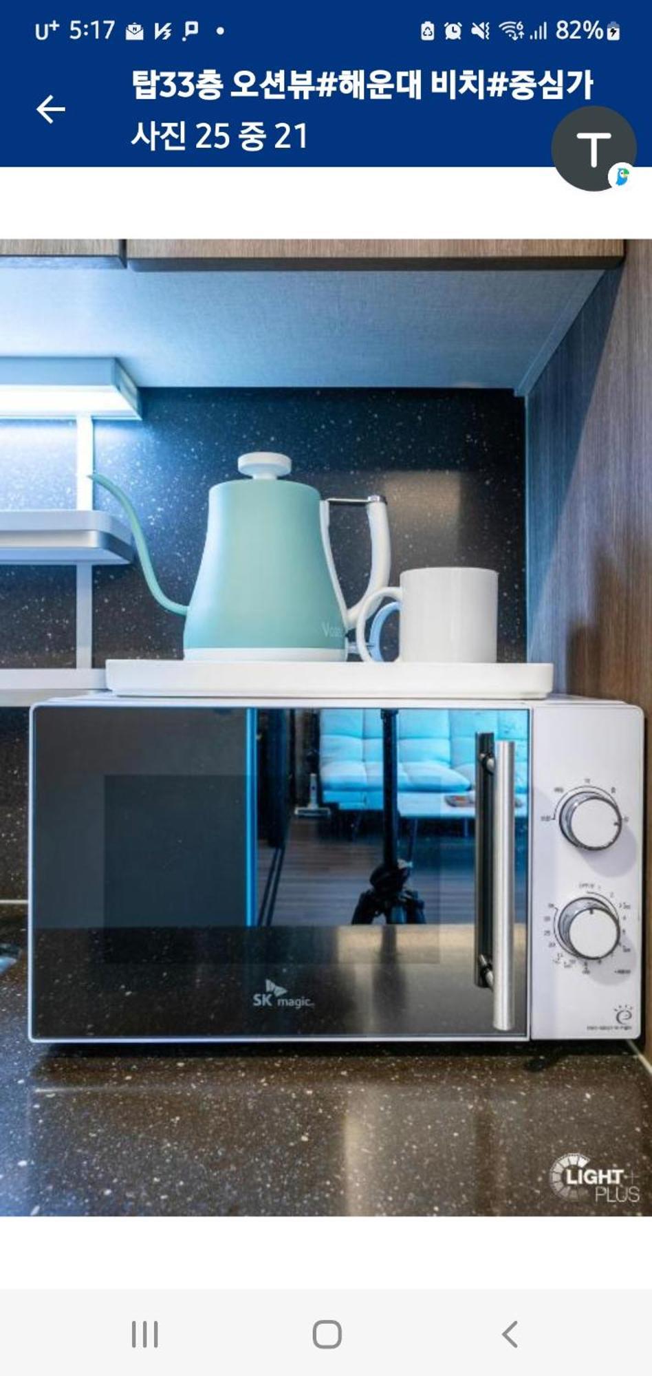 Apartamento Haeundae Ocean Family Ciudad Metropolitana de Ciudad Metropolitana de Busan Habitación foto